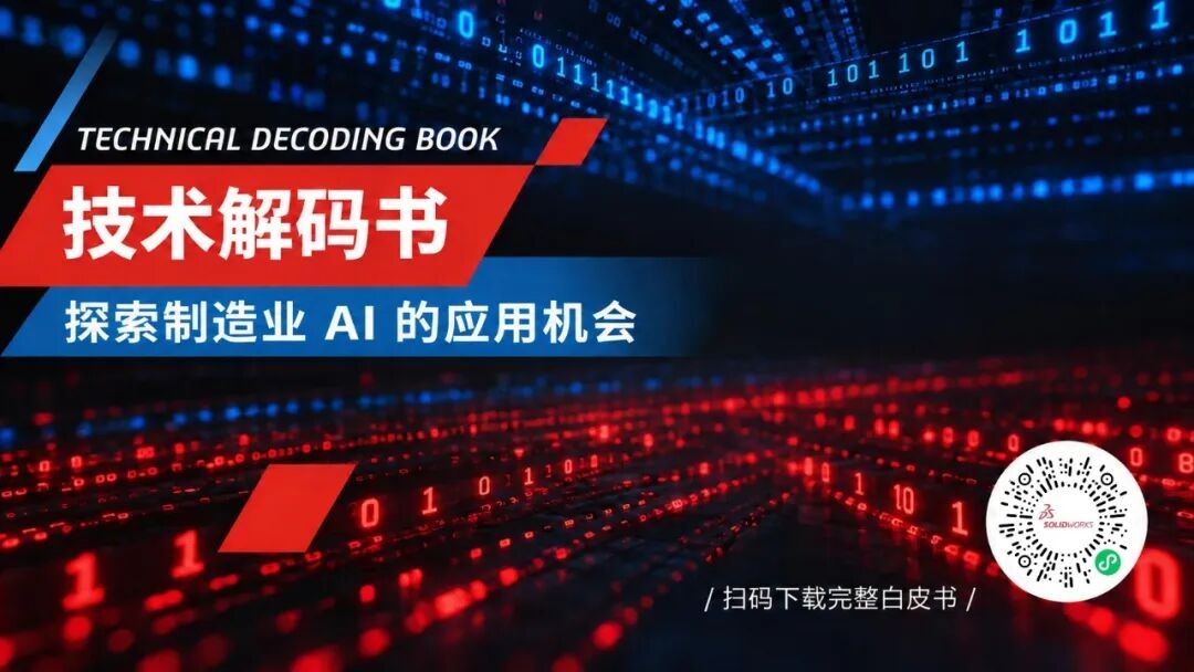 微信图片_2026-09-28_111519_313.jpg