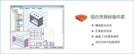 说明: http://www.my3dparts.cn/help/image/mdsjbd_r5_c1_s1.jpg