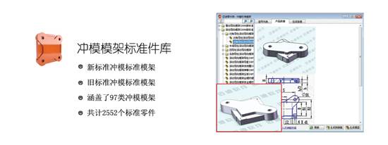 说明: http://www.my3dparts.cn/help/image/mdsjbd_r7_c1_s1.jpg