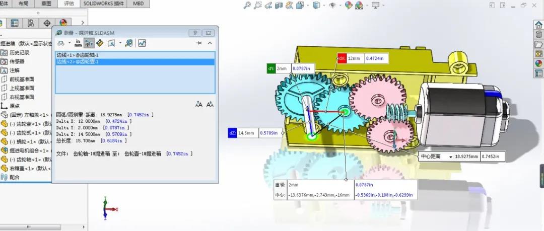 SOLIDWORKS测量工具的高级应用